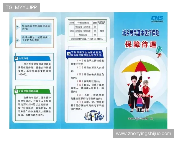 亚星国际家园：智能安防系统保障居民安全的最新技术介绍